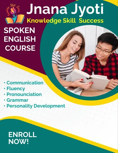 english language course outline